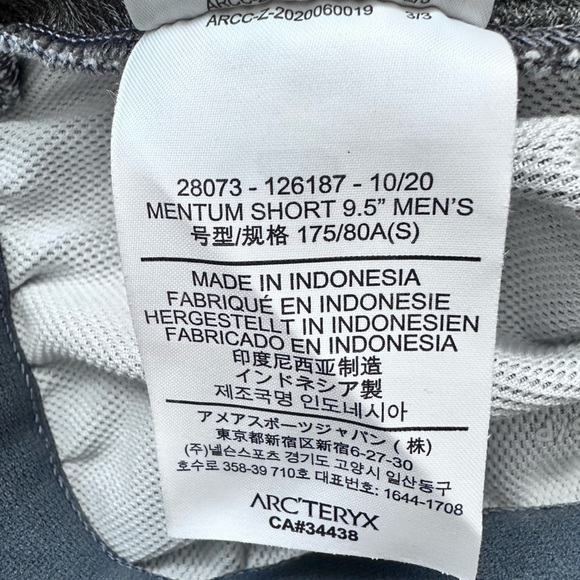 Arc’teryx Mentum Shorts 9.5” Blue Grey - Size S - Picture 9 of 9